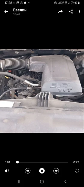 Dodge RAM 1500 - 14000 € / 27381.62 лв. - 18761872 13 | Car24.bg Dodge RAM 1500 - 14000 € / 27381.62 лв. - 18761872 13