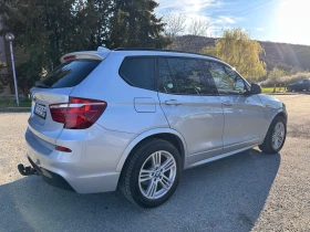 BMW X3 - 13900 € / 27186.04 лв. - 19036463 5 | Car24.bg BMW X3 - 13900 € / 27186.04 лв. - 19036463 5