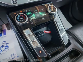 Jaguar I-Pace I-Pace EV400 4x4 AWD S - 24900 € - 70647319 14 | Car24.bg Jaguar I-Pace I-Pace EV400 4x4 AWD S - 24900 € - 70647319 14