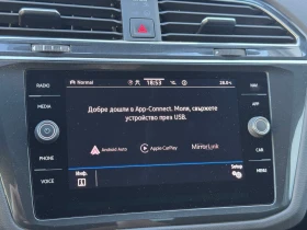 VW Tiguan undefined | Auto.bg — изображение 13 VW Tiguan undefined | Auto.bg — изображение 13