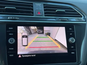 VW Tiguan undefined | Auto.bg — изображение 12 VW Tiguan undefined | Auto.bg — изображение 12