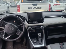 Toyota Rav4 * LIMITED HYBRID * AWD * ОБДУХВАНЕ * CARFAX * | Auto.bg — изображение 10 Toyota Rav4 * LIMITED HYBRID * AWD * ОБДУХВАНЕ * CARFAX * | Auto.bg — изображение 10