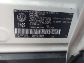 Toyota Rav4 * LIMITED HYBRID * AWD * ОБДУХВАНЕ * CARFAX * | Auto.bg — изображение 16 Toyota Rav4 * LIMITED HYBRID * AWD * ОБДУХВАНЕ * CARFAX * | Auto.bg — изображение 16