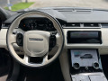Land Rover Range Rover Velar D300 R-Dynamic - [13] 