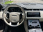 Обява за продажба на Land Rover Range Rover Velar D300 R-Dynamic ~73 999 лв. - изображение 11