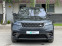 Обява за продажба на Land Rover Range Rover Velar D300 R-Dynamic ~73 999 лв. - изображение 2