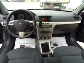Opel Astra 1.6-16V- | Mobile.bg   13