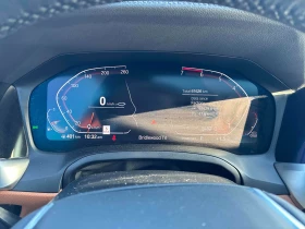 BMW 330 * * XDRIVE * * CARFAX * * АВТО КРЕДИТ * * - 39999 лв. / 20451.16 € - 71275459 7 | Car24.bg BMW 330 * * XDRIVE * * CARFAX * * АВТО КРЕДИТ * * - 39999 лв. / 20451.16 € - 71275459 7