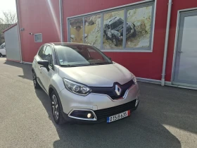 Renault Captur 1.2 TCe КЕИЛЕС, НАВИ - 7499 € / 14666.77 лв. - 50594812 4 | Car24.bg Renault Captur 1.2 TCe КЕИЛЕС, НАВИ - 7499 € / 14666.77 лв. - 50594812 4