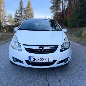 Opel Corsa - 2200 € - 32601657 8 | Car24.bg Opel Corsa - 2200 € - 32601657 8