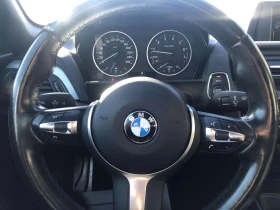 BMW 228 2 Series 228i xDrive coup? 2 portes TI | Auto.bg — изображение 15 BMW 228 2 Series 228i xDrive coup? 2 portes TI | Auto.bg — изображение 15