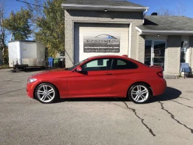 BMW 228 2 Series 228i xDrive coup? 2 portes TI | Auto.bg — изображение 2 BMW 228 2 Series 228i xDrive coup? 2 portes TI | Auto.bg — изображение 2