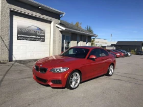BMW 228 2 Series 228i xDrive coup? 2 portes TI | Auto.bg — изображение 3 BMW 228 2 Series 228i xDrive coup? 2 portes TI | Auto.bg — изображение 3