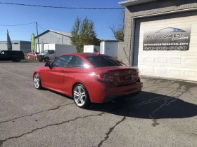 BMW 228 2 Series 228i xDrive coup? 2 portes TI | Auto.bg — изображение 9 BMW 228 2 Series 228i xDrive coup? 2 portes TI | Auto.bg — изображение 9