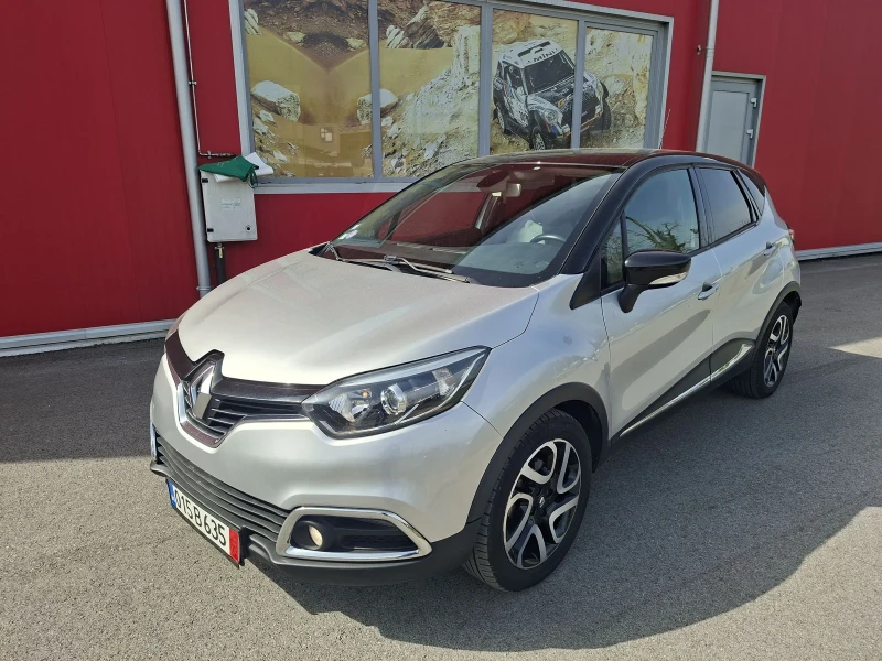 Renault Captur 1.2 TCe КЕИЛЕС, НАВИ - 7499 € / 14666.77 лв. - 50594812 1 | Car24.bg Renault Captur 1.2 TCe КЕИЛЕС, НАВИ - 7499 € / 14666.77 лв. - 50594812 1