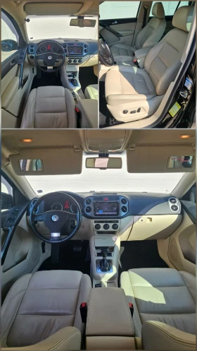 VW Tiguan 4Motion | Auto.bg — изображение 2 VW Tiguan 4Motion | Auto.bg — изображение 2