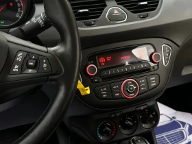 Opel Corsa Selection ecoFlex* 1.4* 90k.c* Автоматик* - 13999 лв. / 7157.58 € - 33739811 10 | Car24.bg Opel Corsa Selection ecoFlex* 1.4* 90k.c* Автоматик* - 13999 лв. / 7157.58 € - 33739811 10