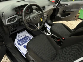 Opel Corsa Selection ecoFlex* 1.4* 90k.c* Автоматик* - 13999 лв. / 7157.58 € - 33739811 7 | Car24.bg Opel Corsa Selection ecoFlex* 1.4* 90k.c* Автоматик* - 13999 лв. / 7157.58 € - 33739811 7