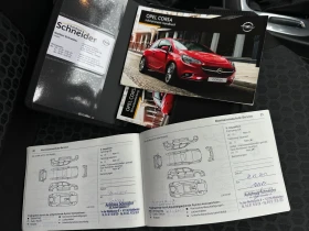 Opel Corsa Selection ecoFlex* 1.4* 90k.c* Автоматик* - 13999 лв. / 7157.58 € - 33739811 17 | Car24.bg Opel Corsa Selection ecoFlex* 1.4* 90k.c* Автоматик* - 13999 лв. / 7157.58 € - 33739811 17