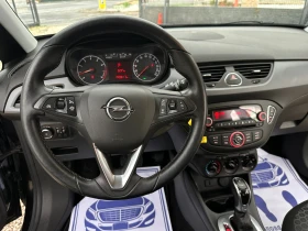 Opel Corsa Selection ecoFlex* 1.4* 90k.c* Автоматик* - 13999 лв. / 7157.58 € - 33739811 9 | Car24.bg Opel Corsa Selection ecoFlex* 1.4* 90k.c* Автоматик* - 13999 лв. / 7157.58 € - 33739811 9