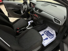 Opel Corsa Selection ecoFlex* 1.4* 90k.c* Автоматик* - 13999 лв. / 7157.58 € - 33739811 12 | Car24.bg Opel Corsa Selection ecoFlex* 1.4* 90k.c* Автоматик* - 13999 лв. / 7157.58 € - 33739811 12