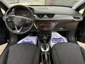 Opel Corsa Selection ecoFlex* 1.4* 90k.c* Автоматик* - 13999 лв. / 7157.58 € - 33739811 8 | Car24.bg Opel Corsa Selection ecoFlex* 1.4* 90k.c* Автоматик* - 13999 лв. / 7157.58 € - 33739811 8