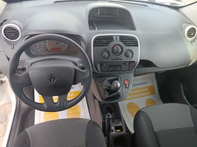 Renault Kangoo 1.5dCi/ 95к.с./ MAXI | Auto.bg — изображение 10 Renault Kangoo 1.5dCi/ 95к.с./ MAXI | Auto.bg — изображение 10