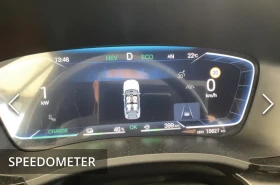 BYD Seal U 1.5 PHEV * DM-i Design * 360 * ГАРАНЦИЯ * | Auto.bg — изображение 7 BYD Seal U 1.5 PHEV * DM-i Design * 360 * ГАРАНЦИЯ * | Auto.bg — изображение 7