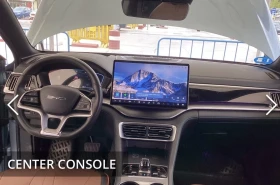 BYD Seal U 1.5 PHEV * DM-i Design * 360 * ГАРАНЦИЯ * | Auto.bg — изображение 6 BYD Seal U 1.5 PHEV * DM-i Design * 360 * ГАРАНЦИЯ * | Auto.bg — изображение 6
