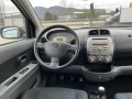 Subaru Justy 1.0I 69кс EURO 4 КЛИМАТИК ВНОС ШВЕЙЦАРИЯ - [13] 
