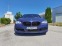 Обява за продажба на BMW 750 5.0D M FULL ~41 000 лв. - изображение 1