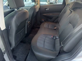 Nissan Qashqai 2.0 дизел Автомат 4х4 - 11800 лв. / 6033.24 € - 15121787 16 | Car24.bg Nissan Qashqai 2.0 дизел Автомат 4х4 - 11800 лв. / 6033.24 € - 15121787 16