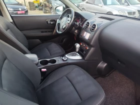 Nissan Qashqai 2.0 дизел Автомат 4х4 - 11800 лв. / 6033.24 € - 15121787 12 | Car24.bg Nissan Qashqai 2.0 дизел Автомат 4х4 - 11800 лв. / 6033.24 € - 15121787 12