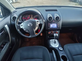 Nissan Qashqai 2.0 дизел Автомат 4х4 - 11800 лв. / 6033.24 € - 15121787 10 | Car24.bg Nissan Qashqai 2.0 дизел Автомат 4х4 - 11800 лв. / 6033.24 € - 15121787 10