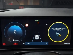 Hyundai Tucson * 1.6T 2WD* ЦЕНАДОБГ! | Auto.bg — изображение 8 Hyundai Tucson * 1.6T 2WD* ЦЕНАДОБГ! | Auto.bg — изображение 8