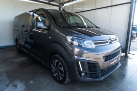 Citroen Spacetourer 2020 = FULL MAX = 2.0HDI = 8 SEATS = ЛИЗИНГ | Auto.bg — изображение 3 Citroen Spacetourer 2020 = FULL MAX = 2.0HDI = 8 SEATS = ЛИЗИНГ | Auto.bg — изображение 3