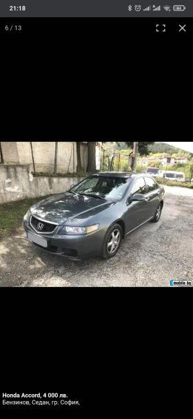 Honda Accord - 3800 € / 7432.15 лв. - 97178005 3 | Car24.bg Honda Accord - 3800 € / 7432.15 лв. - 97178005 3