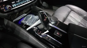BMW 530 M* ОБДУХВАНЕ* ПОДГРЕВ* 360 КАМЕРА* HEADUP* HARMAN | Auto.bg — изображение 8 BMW 530 M* ОБДУХВАНЕ* ПОДГРЕВ* 360 КАМЕРА* HEADUP* HARMAN | Auto.bg — изображение 8