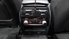 BMW 530 M* ОБДУХВАНЕ* ПОДГРЕВ* 360 КАМЕРА* HEADUP* HARMAN | Auto.bg — изображение 17 BMW 530 M* ОБДУХВАНЕ* ПОДГРЕВ* 360 КАМЕРА* HEADUP* HARMAN | Auto.bg — изображение 17