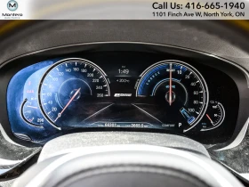 BMW 530E xDrive* ПАМЕТ* ПАНОРАМА* 4 ПОДГРЕВА* КАМЕРА - 37000 лв. / 18917.80 € - 18679275 7 | Car24.bg BMW 530E xDrive* ПАМЕТ* ПАНОРАМА* 4 ПОДГРЕВА* КАМЕРА - 37000 лв. / 18917.80 € - 18679275 7