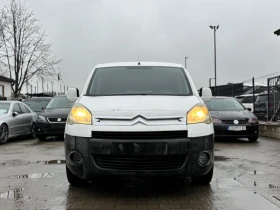 Citroen Berlingo / 1.5D / 90 HP / - 2900 лв. / 1482.75 € - 35733446 8 | Car24.bg Citroen Berlingo / 1.5D / 90 HP / - 2900 лв. / 1482.75 € - 35733446 8