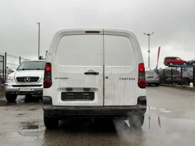 Citroen Berlingo / 1.5D / 90 HP / - 2900 лв. / 1482.75 € - 35733446 4 | Car24.bg Citroen Berlingo / 1.5D / 90 HP / - 2900 лв. / 1482.75 € - 35733446 4