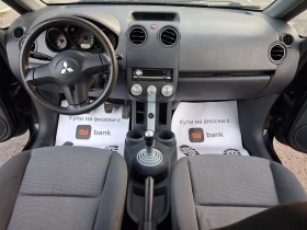 Mitsubishi Colt 4 врати.РЕГИСТРИРАНА - 1350 € - 10788006 6 | Car24.bg Mitsubishi Colt 4 врати.РЕГИСТРИРАНА - 1350 € - 10788006 6