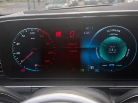 Mercedes-Benz GLS 450 4MATIC/AMG/DISTR/BURM/360/4ХПОДГРЕВ/ВАКУУМ | Auto.bg — изображение 8 Mercedes-Benz GLS 450 4MATIC/AMG/DISTR/BURM/360/4ХПОДГРЕВ/ВАКУУМ | Auto.bg — изображение 8