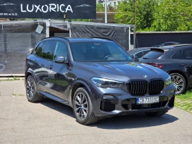 Снимка BMW X5