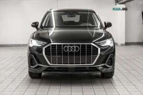Audi Q3 45TFSI* * Quattro* * S line* * Premium plus* * 360