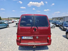 VW T4 2.5 102 | Auto.bg — изображение 7 VW T4 2.5 102 | Auto.bg — изображение 7
