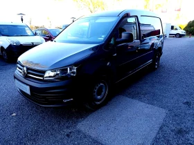 VW Caddy 1.4 CNG Cargo Maxi  - 28000 лв. / 14316.17 € - 56632358 3 | Car24.bg VW Caddy 1.4 CNG Cargo Maxi  - 28000 лв. / 14316.17 € - 56632358 3