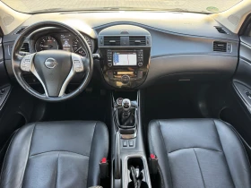 Nissan Pulsar TEKNA 360 Full Ekstra | Auto.bg — изображение 12 Nissan Pulsar TEKNA 360 Full Ekstra | Auto.bg — изображение 12