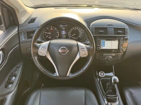 Nissan Pulsar TEKNA 360 Full Ekstra | Auto.bg — изображение 11 Nissan Pulsar TEKNA 360 Full Ekstra | Auto.bg — изображение 11